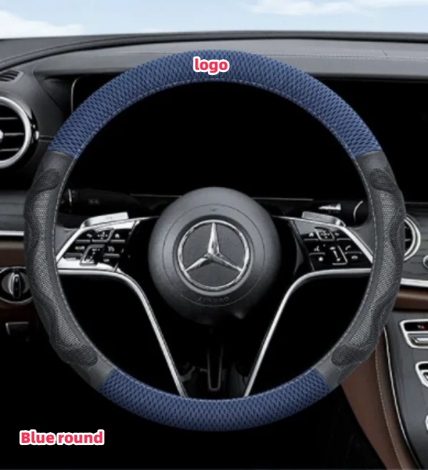 Honeycomb Ultra-thin Sweat-absorbent Breathable Steering Wheel Cover