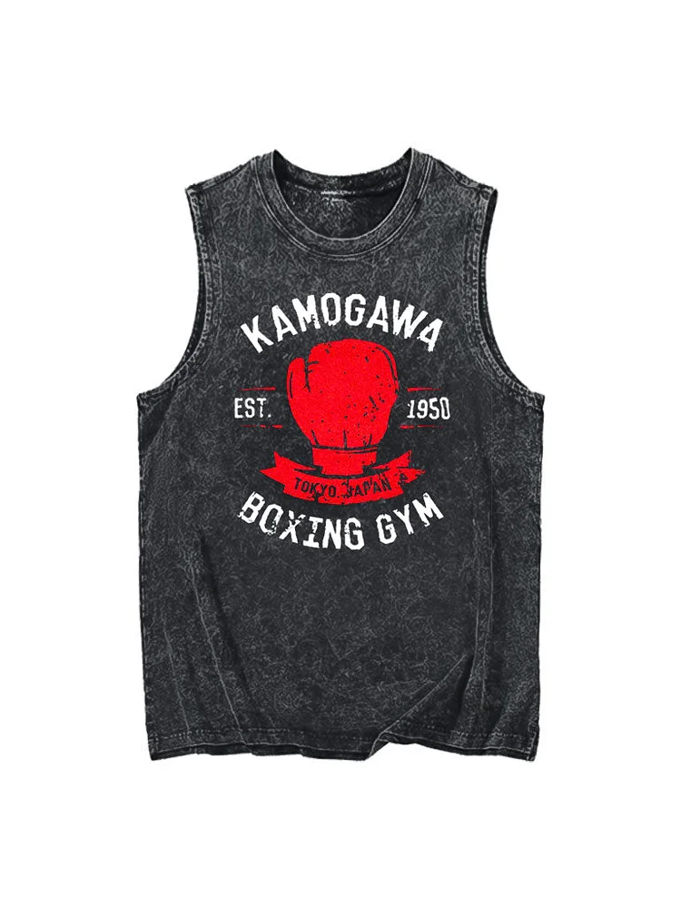 Kamogawa Gym Vintage Tank Top