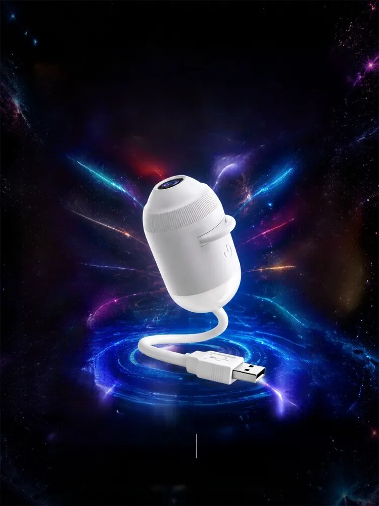 Immersive star projector