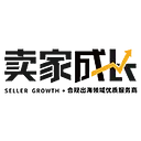 卖家成长