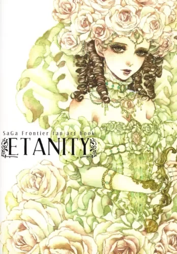 pornhint Pornhint Sakizo SaGa Frontier Doujinshi " ETANITY " Fan Art Book V8 Japan RARE SAYAKA Doujin