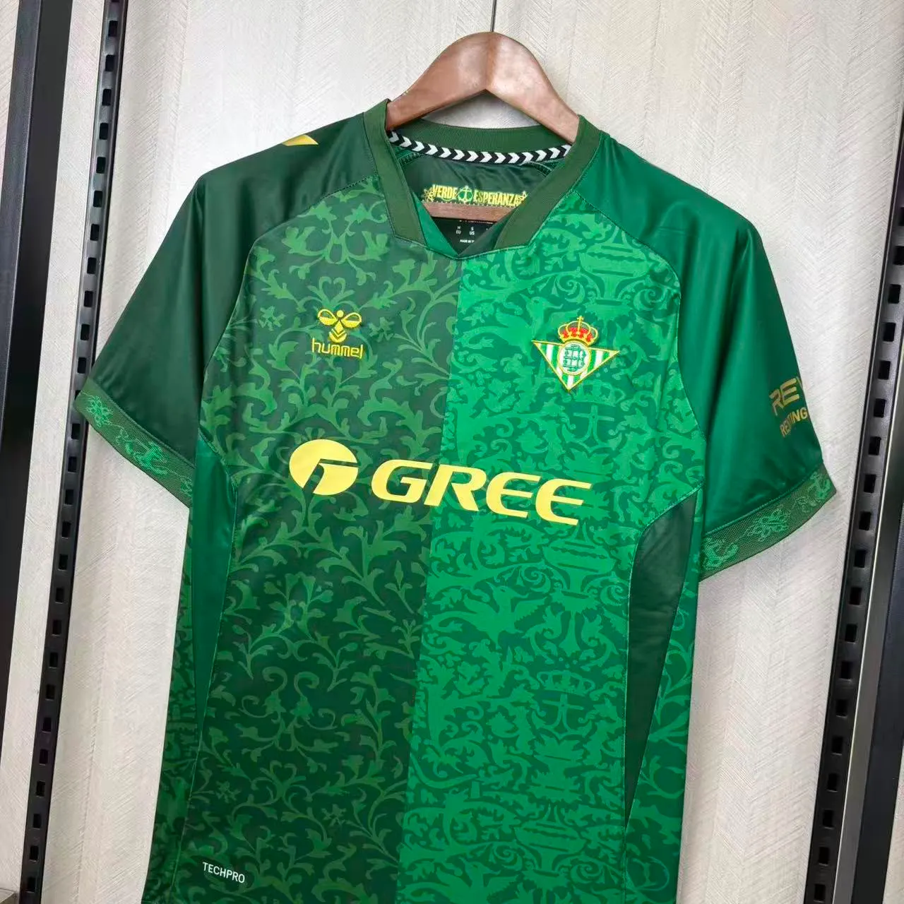 26/27 Real Betis Away Football Shirt Thai Quality