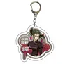 Characters of Jujutsu Kaisen Acrylic Key Chain Series 01 - Free Shipping - Jujutsu Kaisen