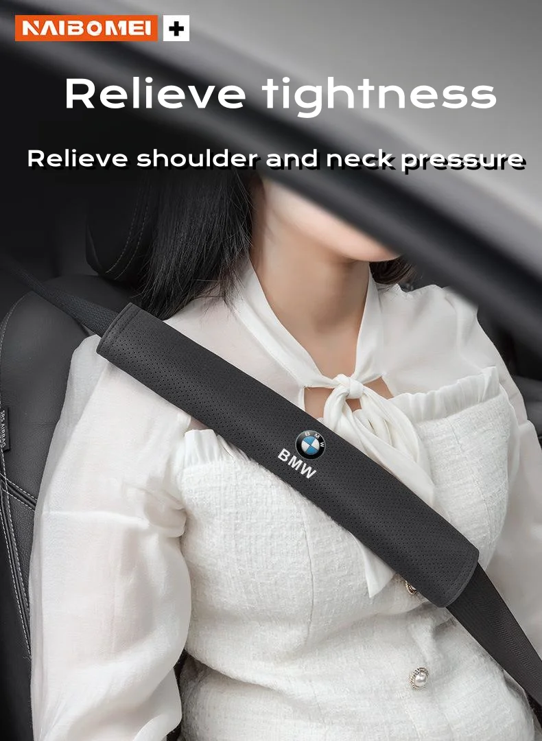 Suede punched car seat belt shoulder cover（2PCS）