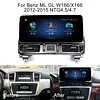 For Mercedes Benz ML W166 /GL X166 12.3" Android Screen Display CarPlay Autoradio GPS Car Stereo