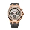 Audemars Piguet 26231OR.ZZ.D003CA.01 Royal Oak Offshore  Silver-Toned - New