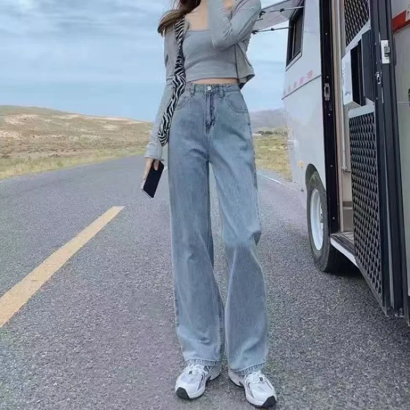 Playbrixx costumes for adult women High-waisted Jeans Women's Loose-fit Vintage Slimming Straight-leg Bell Bottoms Versatile Pants For Students Women Pants