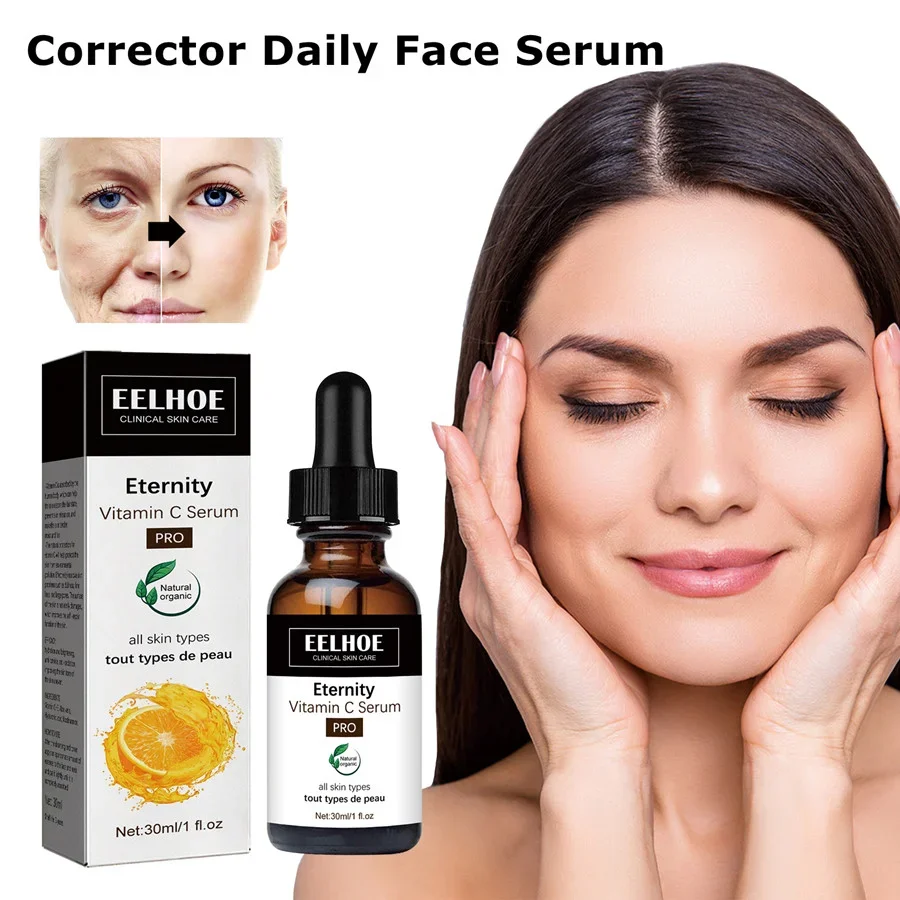 Last Day Promotion 70% OFF - 🎉Dark Spot Corrector Daily Face Serum