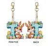 (US Only)PET Double Sided Special Shaped Easter Alphabet DIY Diamond Painting Keychain