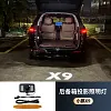 适用于小鹏X9尾箱照明灯X9后备箱增设灯照明灯内饰汽车用品装饰1件套