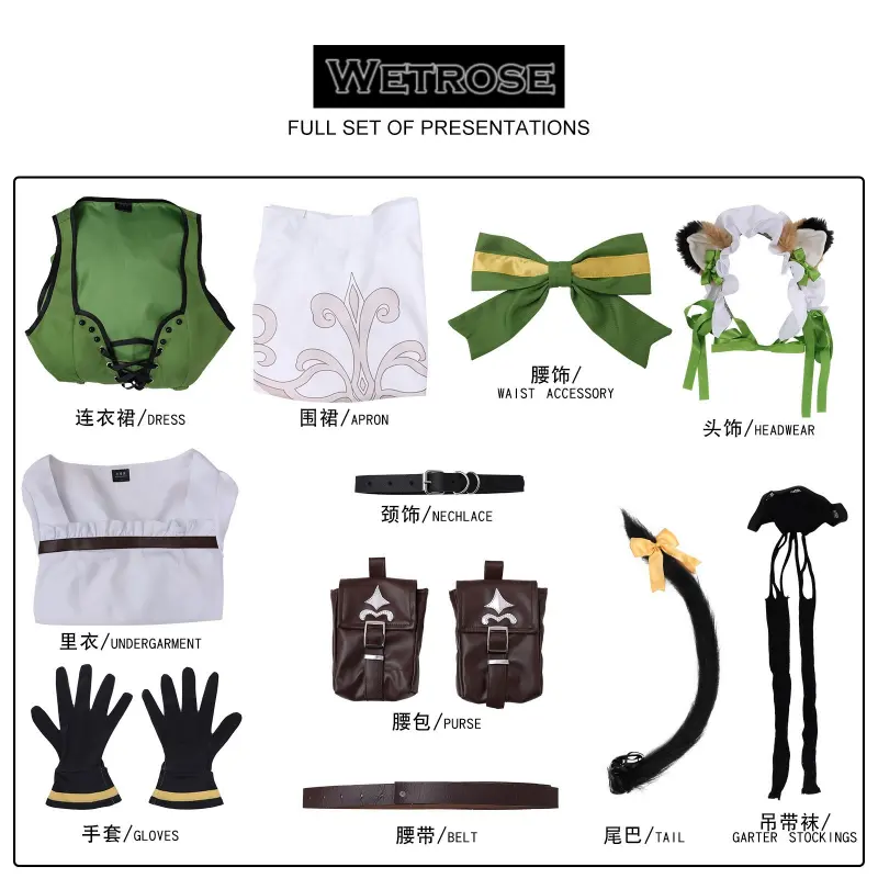 [Wetrose] Pre-Order Identity V Emma Woods Gardener Perfect Wrap Game Outfit Cosplay Costume