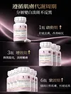 ONLSO Glutathione WHITENING& Antioxidant Capsules  谷胱甘肽亮肌抗氧化膠囊 Phloretin&Olive Leaf Extract&Pomegranate Peel Extract黄金美白配比 美國原裝進口FDA SGS認證，GMP標準化生產 60粒裝