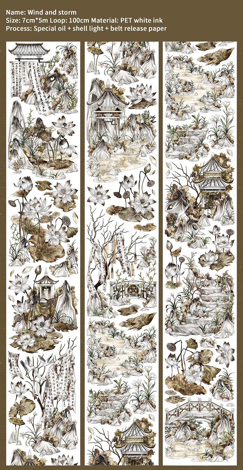 PET Tape - 500cm Vintage National Style Character Flower Mountain Landscape 