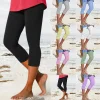 Legging d&eacute;contract&eacute; uni pour femme