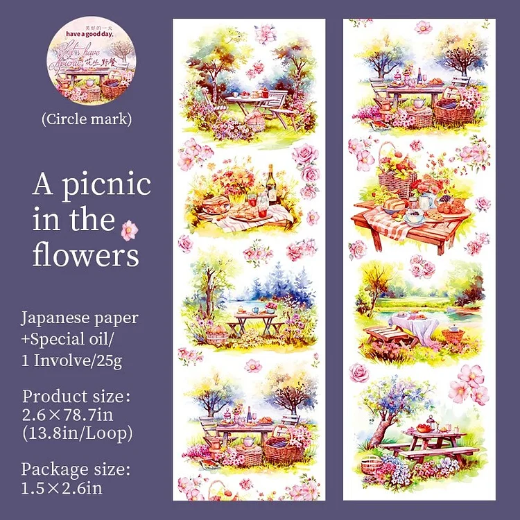 Journalsay 65mm*200cm Let's Have A Picnic Series Vintage Plant Landscape Washi Tape