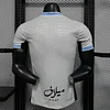25/26 Player Al-Ittihad (Jeddah United) Soccer Jersey Away