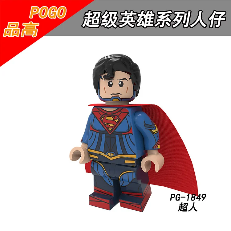 DC（PG8210）