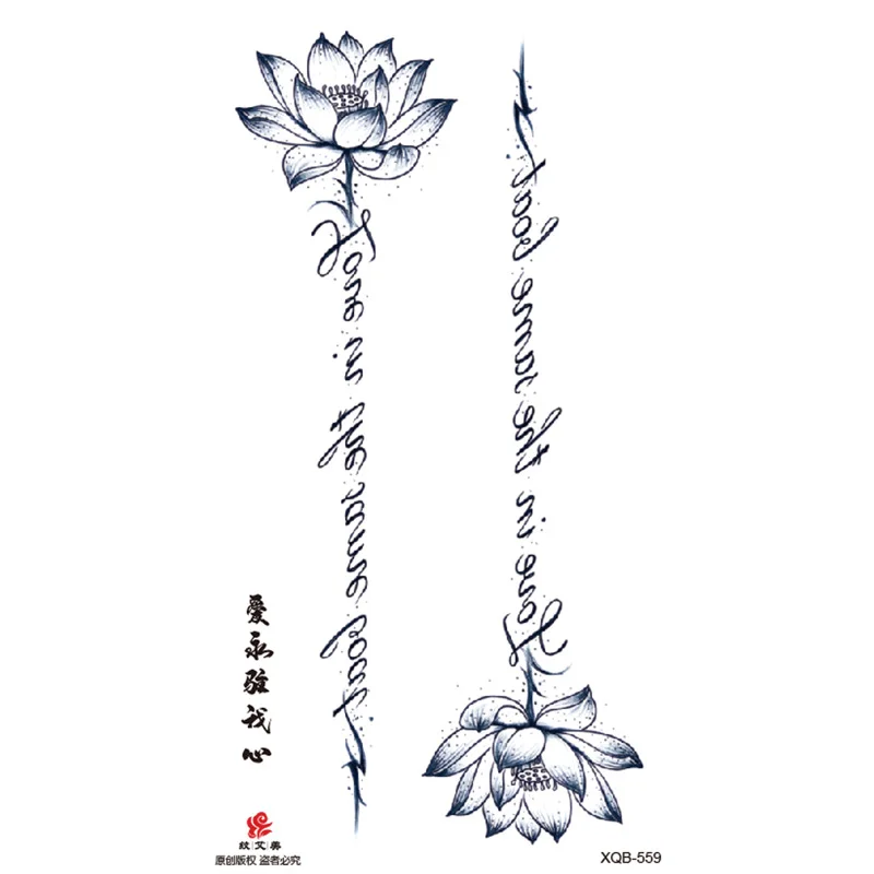 Sdrawing Full Arm Waterproof Tattoo Sticker Totem Animal Skeleton Small Arm Tattoo Sticker