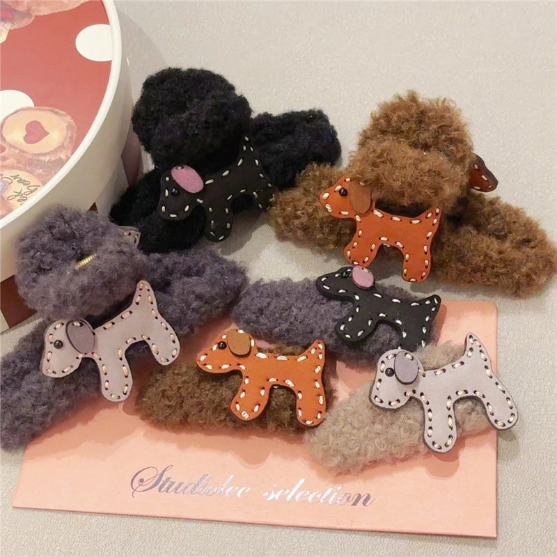 Cute Women's Dog Plush Hair Clip Hair Claws