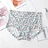 Kissbake Flower Printed Seamless High Waist Panties Women's Ice Silk Hip Lift Summer Thin Briefs Fashion Breathable Elastic Underwear
