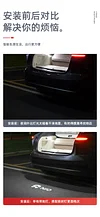 适用蔚来ES6尾箱照明灯 蔚来ES6后备箱灯尾箱增设灯汽车用品改装1件套