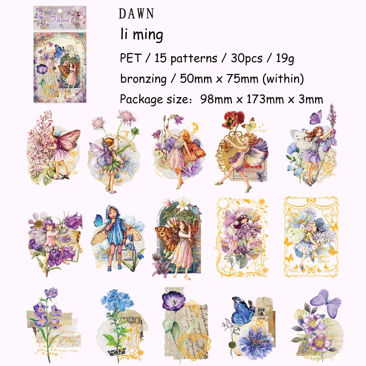 Journalsay 30 Sheets Fairy Tale Series Vintage Flower Character Bronzing PET Sticker