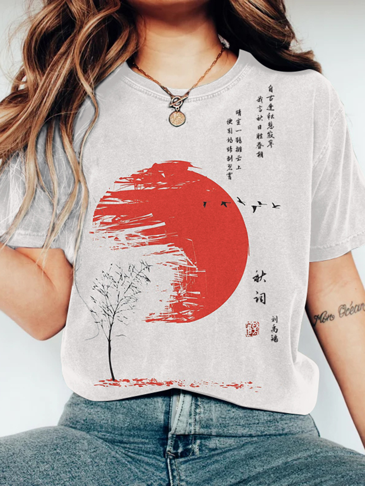 Comstylish Japanese Retro Sunrise Mountain Ink Wash Painting Art Linen Casual Cotton T-Shirt