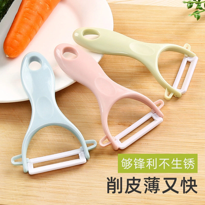 Minimalist Solid Color Ceramics Peeler