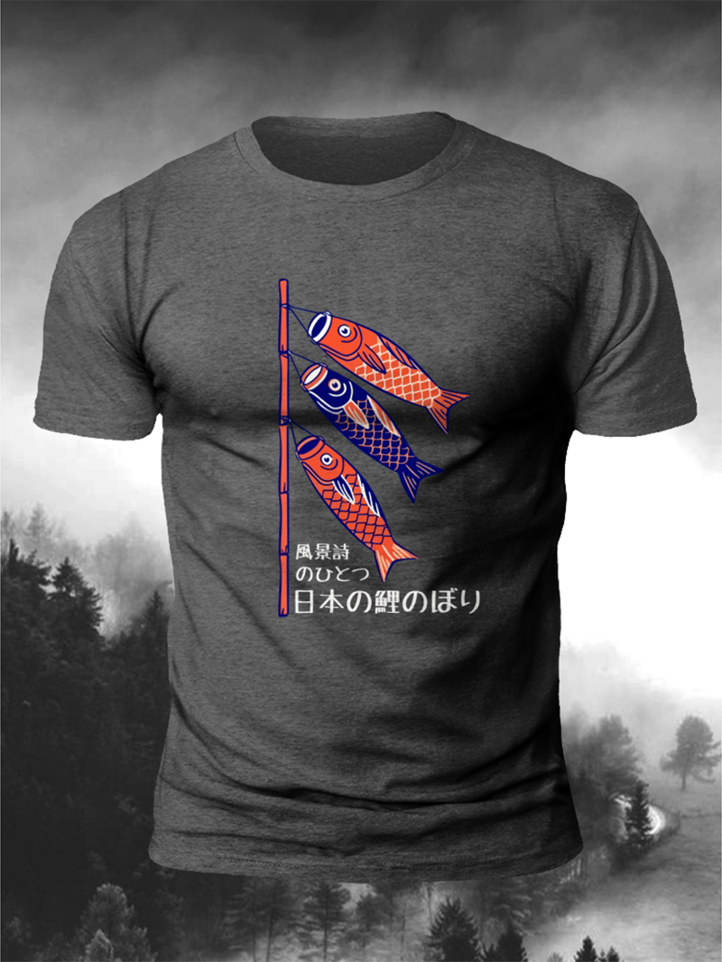 Men's Bamboo Pole Hanging Koi Print Casual Short Sleeve T-shirt