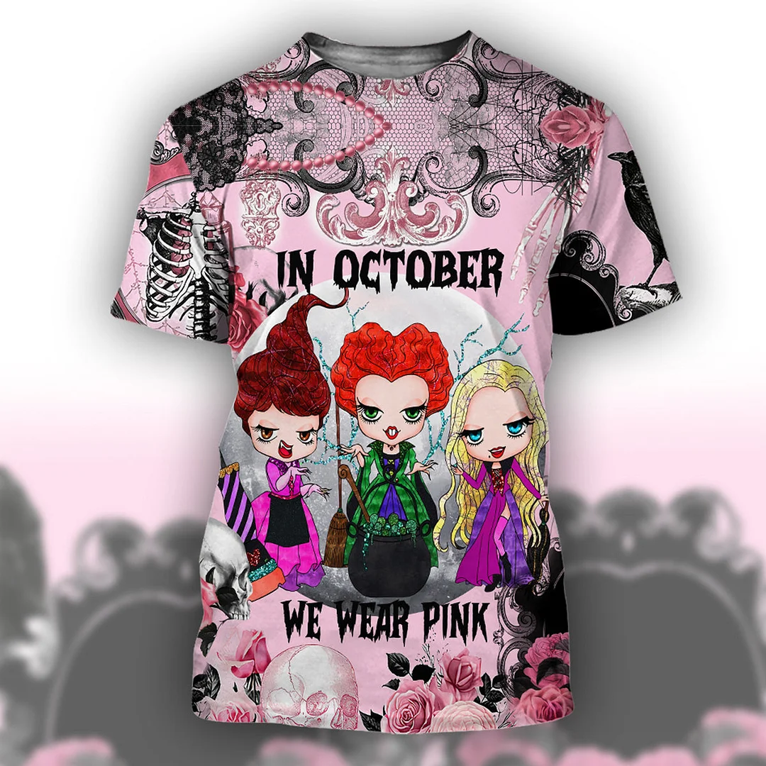 3D In October We Wear Pink  HOODIE/Tee SET