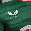 Joyfball 2025/2026 Player Version Al-Ettifaq FC Football Jersey（The player version jersey is a bit tight, please pay attention to the size selection）