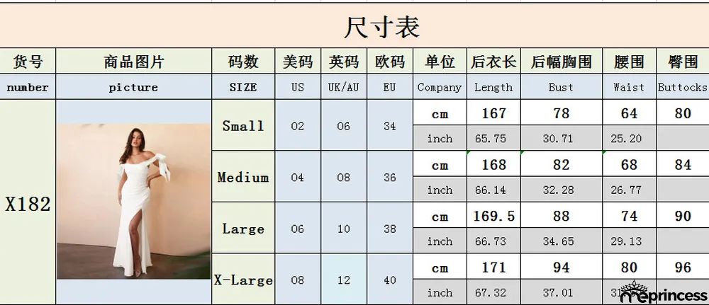 Summer Dress Slim Fit Slit Formal Party Evening Dress