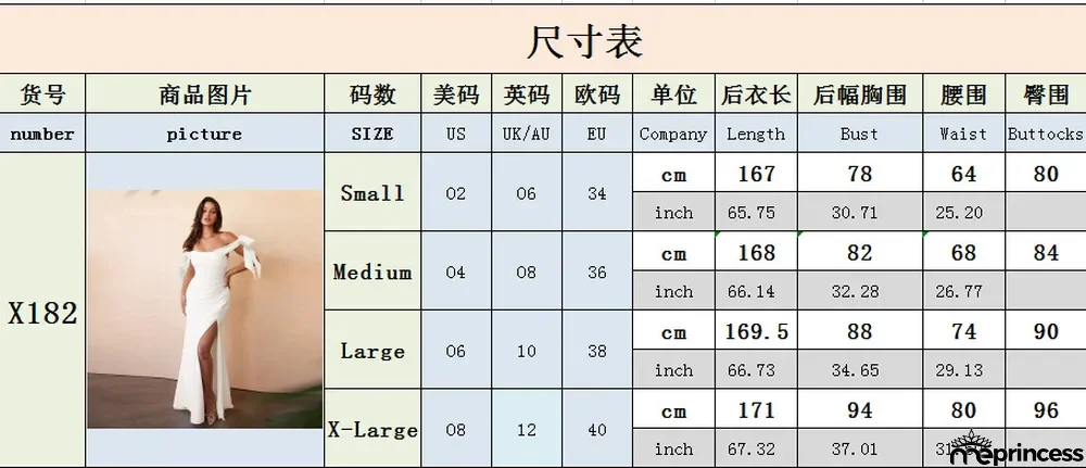 Summer Dress Slim Fit Slit Formal Party Evening Dress