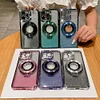 🎁Glitter Diamond Magnetic Ring Holder Case for iPhone