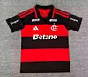 2026/2027 Flamengo Home Jersey 1:1 Thai Quality