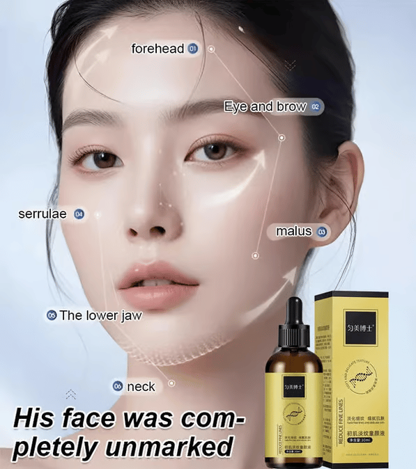 🎁Anti-wrinkle firming serum