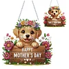 (US Only)Mothers Day 2D Flat DIY Diamond Painting Set Diamond Art Pendant Wall Decor