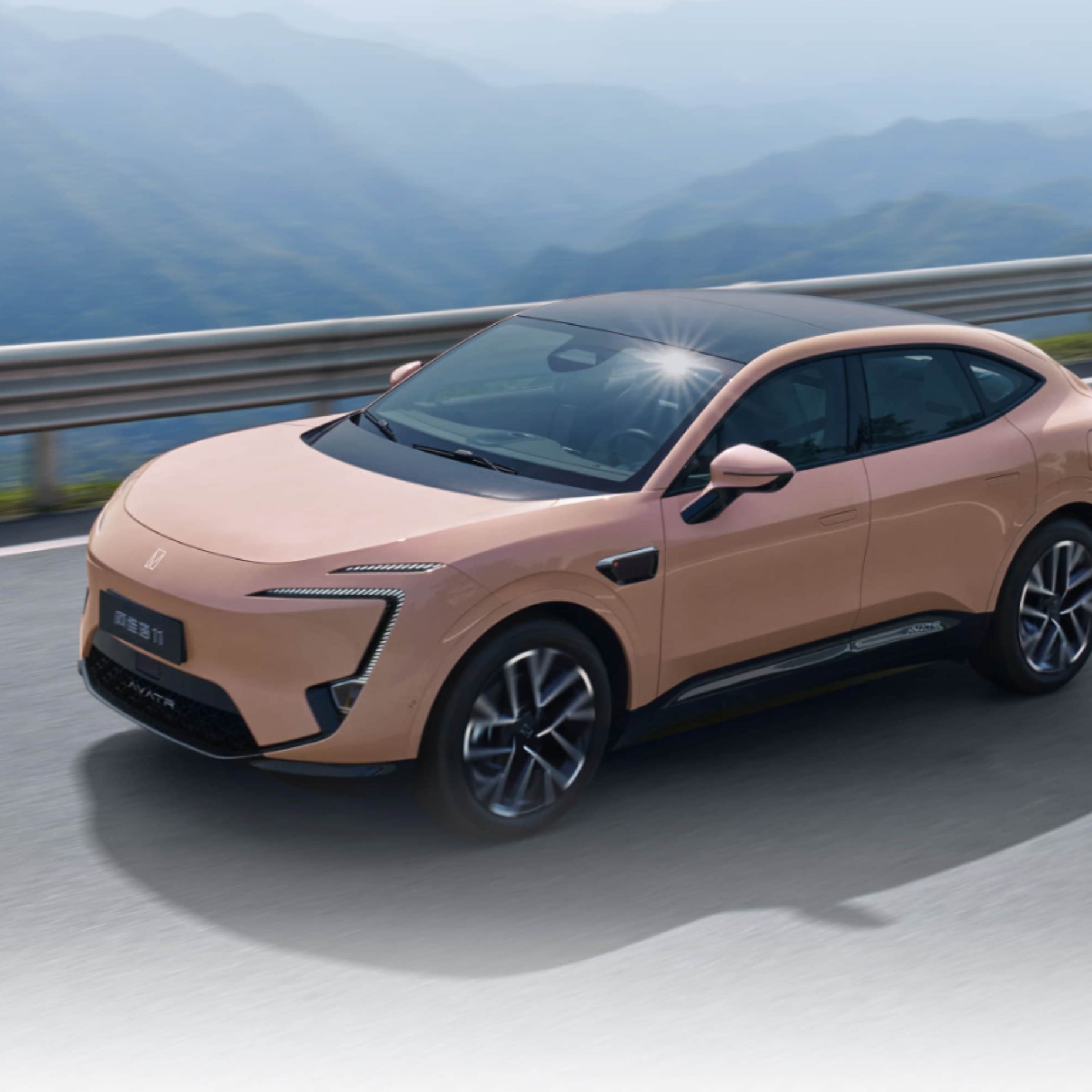 2025 Avatr 11 Max Reev Edition Bev Pure Electric 5 Seats China Import And Export Auto Limited