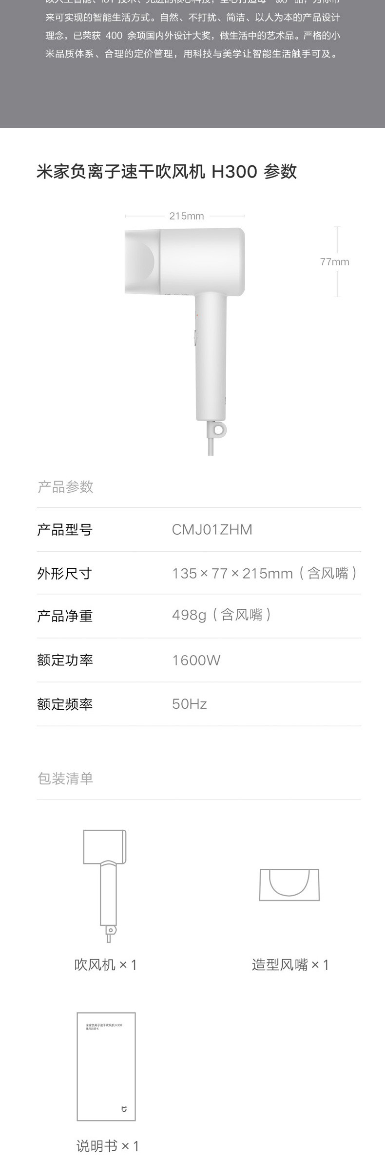 b17319dd1d494de493c94885cf594fde_20071352301_271663937