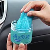 Car Cleaning Pad Glue Air Vent Dust Removal Gel Keyboard Car Interior Clean Tool