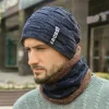 Winter Thick Hat Scarf for Adults & Child