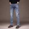 Trendy Vintage Stretch Jeans