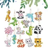 15pcs 2D Flat DIY Diamond Painting Keychain Double Sided Drill Keyrings (Animal)