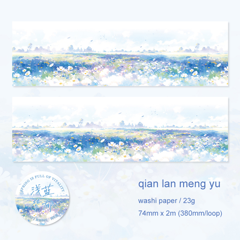 Journalsay 74mm*200cm Spring Series Literary Flower Landscaping Washi Tape 