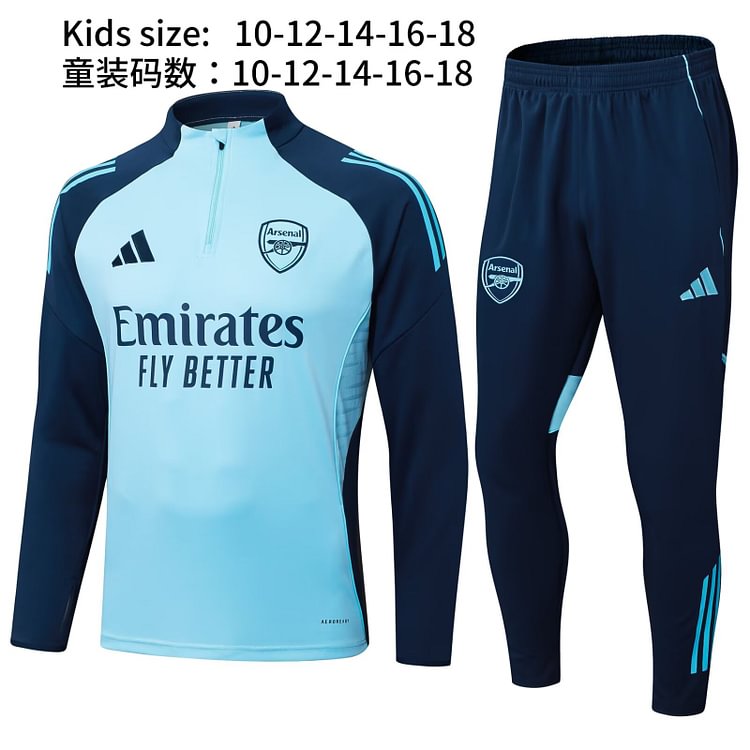 2025-26 Arsenal Light Blue Jersey Set - Children's Version