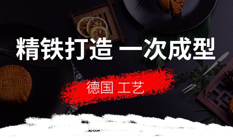 麦饭锅详情页_03.jpg