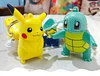 Pikachu/Bulbasaur/Charmander/Squirtle/Psyduck/Jigglypuff - Pokemon Key Chains - Official