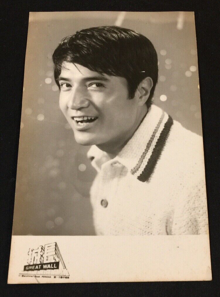 Vintage Taiwanese Actor Jimmy Lin Chong Photo Poster painting 林冲 照片 F - Great Wall 長城