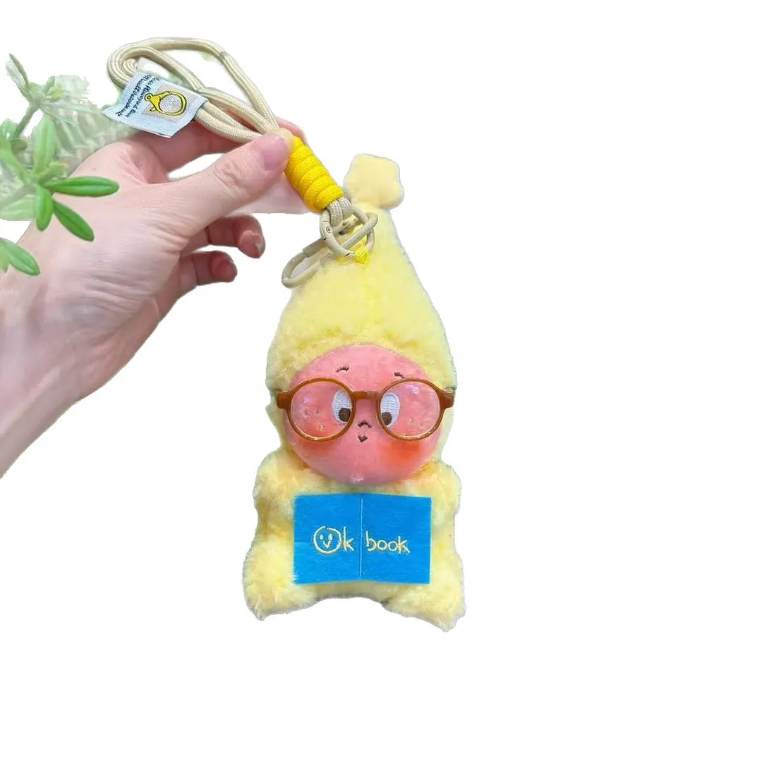 Star Man Plush Car Keychain Bag Pendant Pendant Doll Cartoon