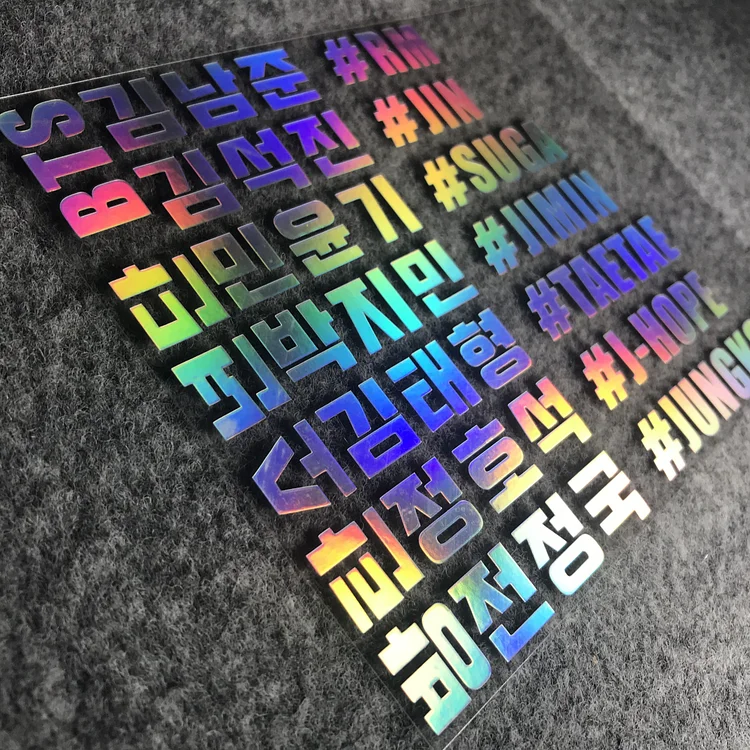 방탄소년단 BT21 Laser Sticker